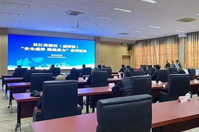 吴江区高新区（盛泽镇）“清静盛泽，，，，，，，统战助力”系列活动在我司举行