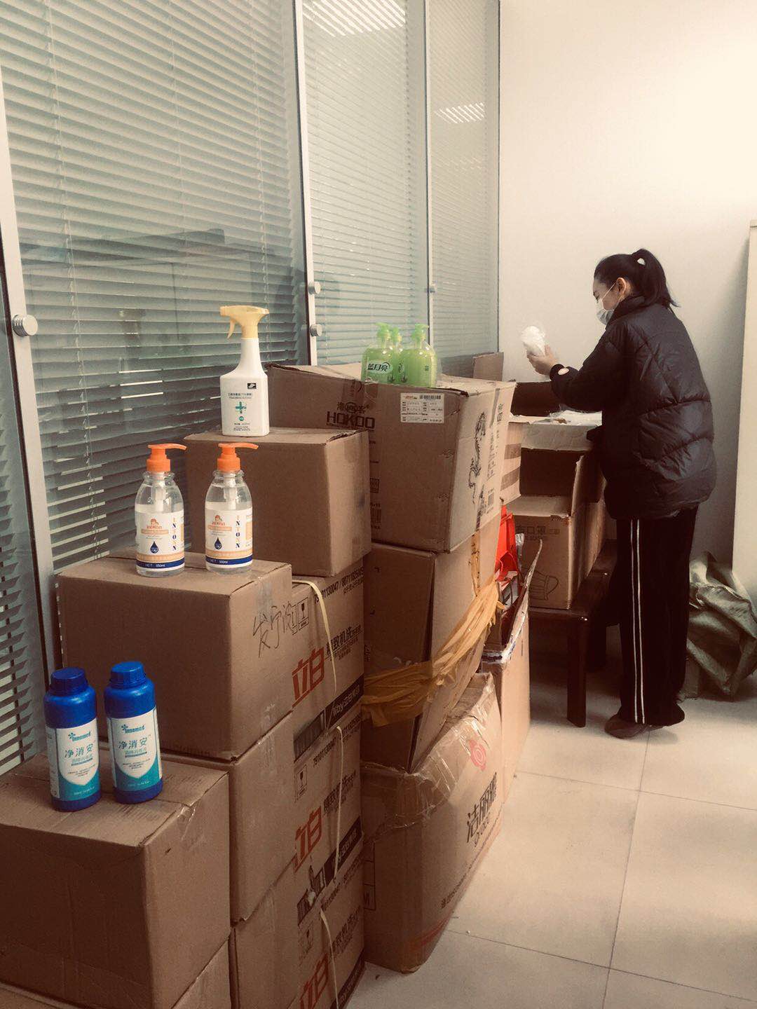 抗击疫情，，，，，，，，复工复产，，，，，，，，我们在行动