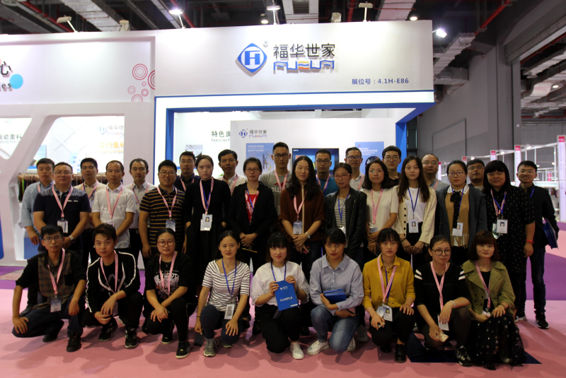 ；；；；；；；；兰2017年10月上海展掠影